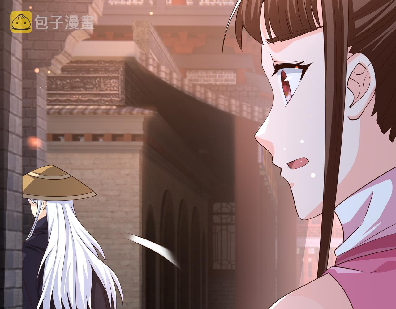 被跟踪了？52
