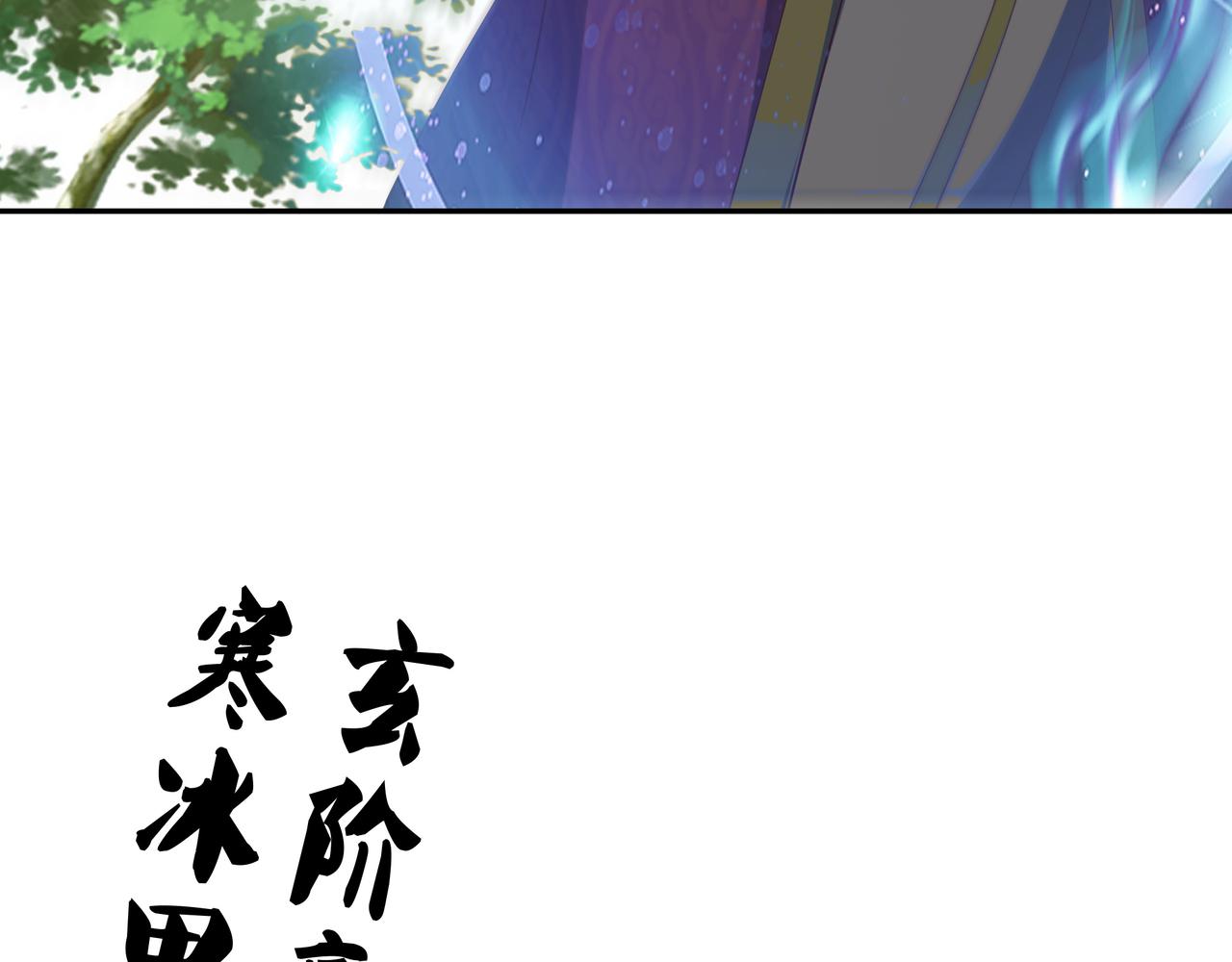 再次见面！55