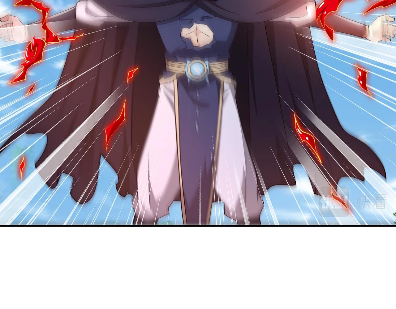 败家狗4