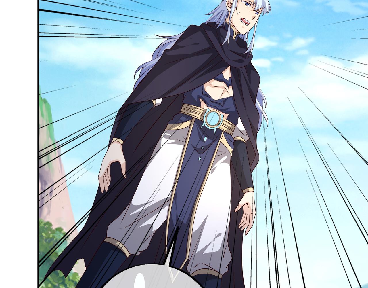 情劫之人86
