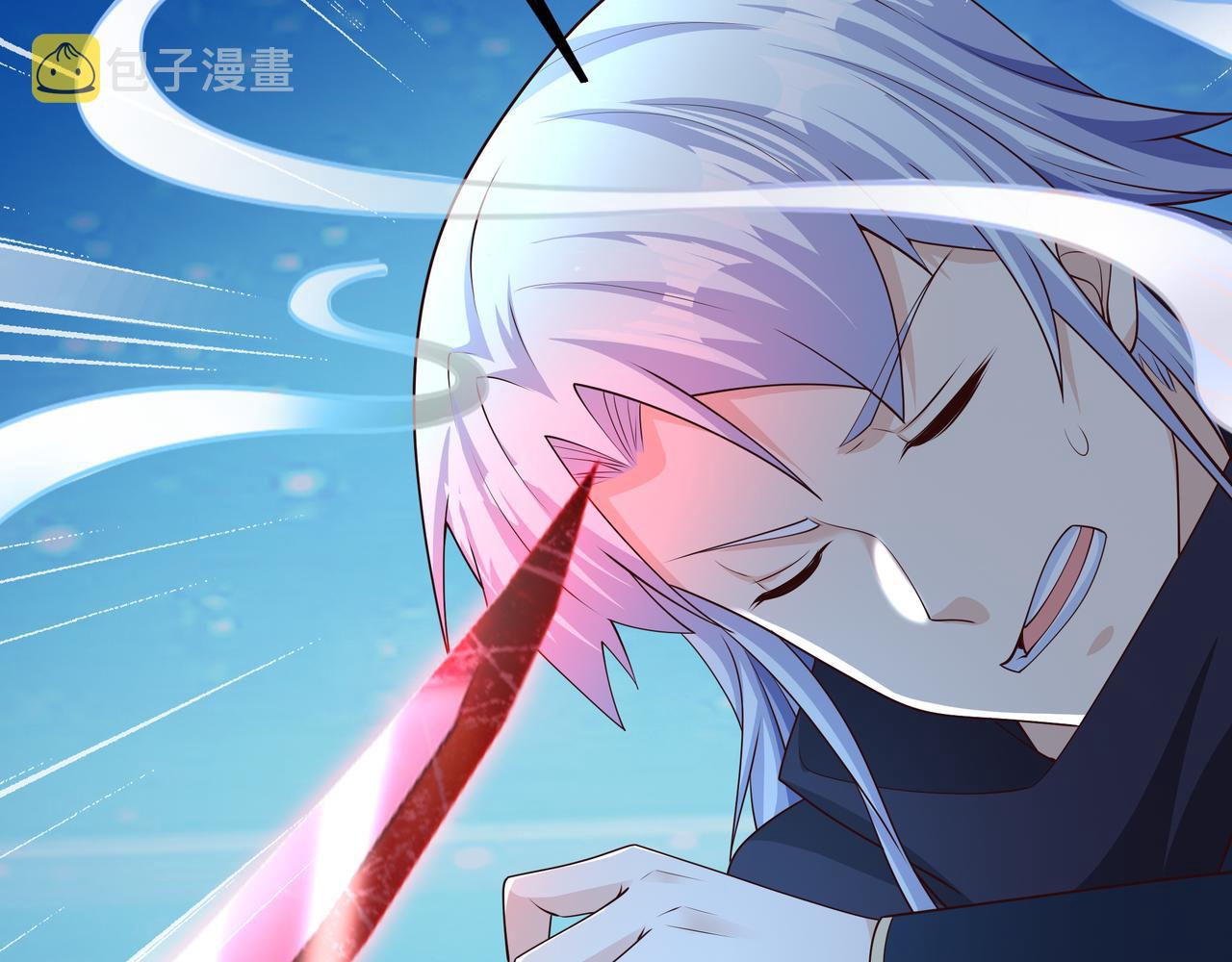 月牙胎记45