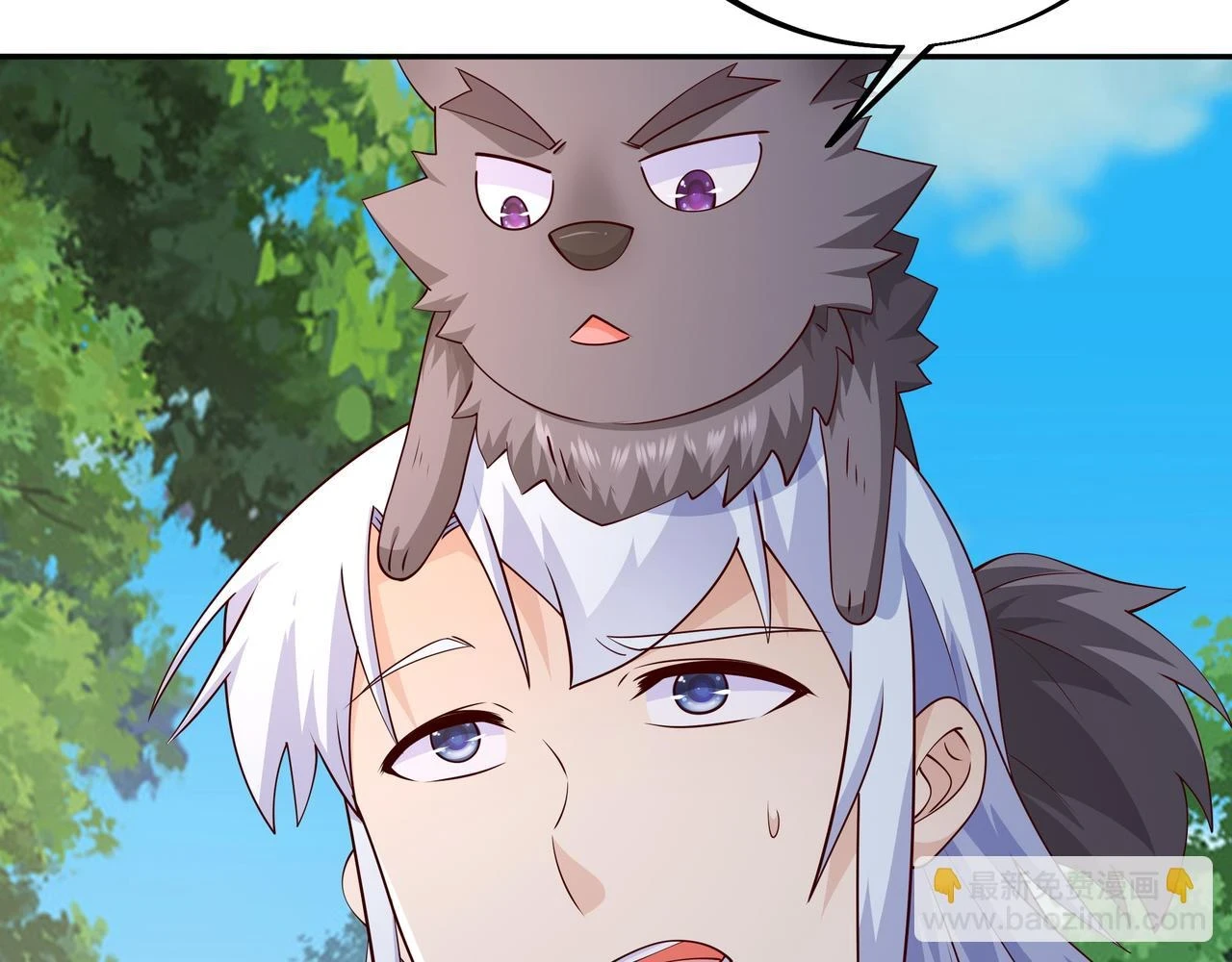 打劫44