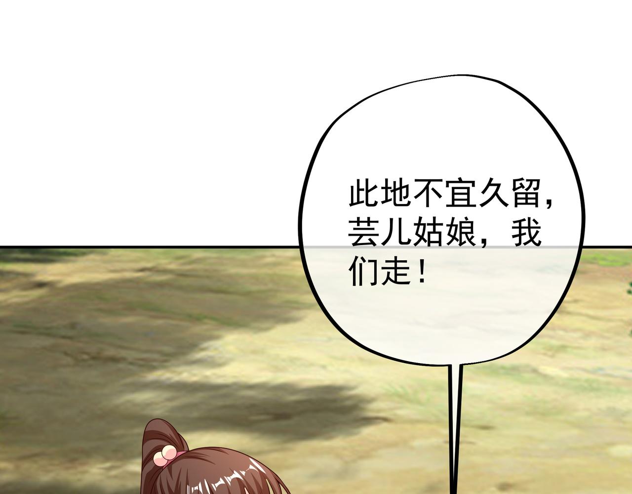 朱果18