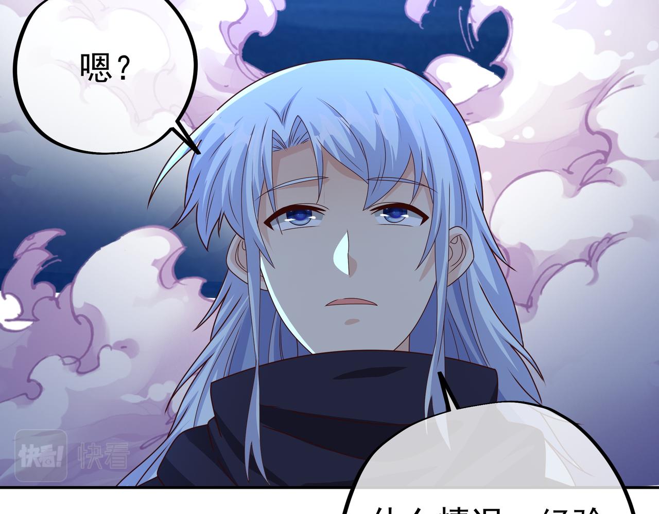 花斑星蟒71