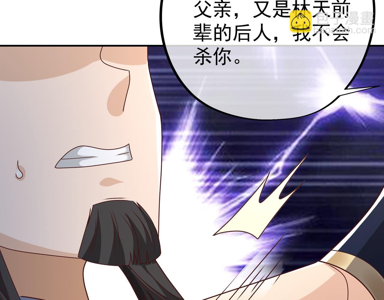 玄武洞天29