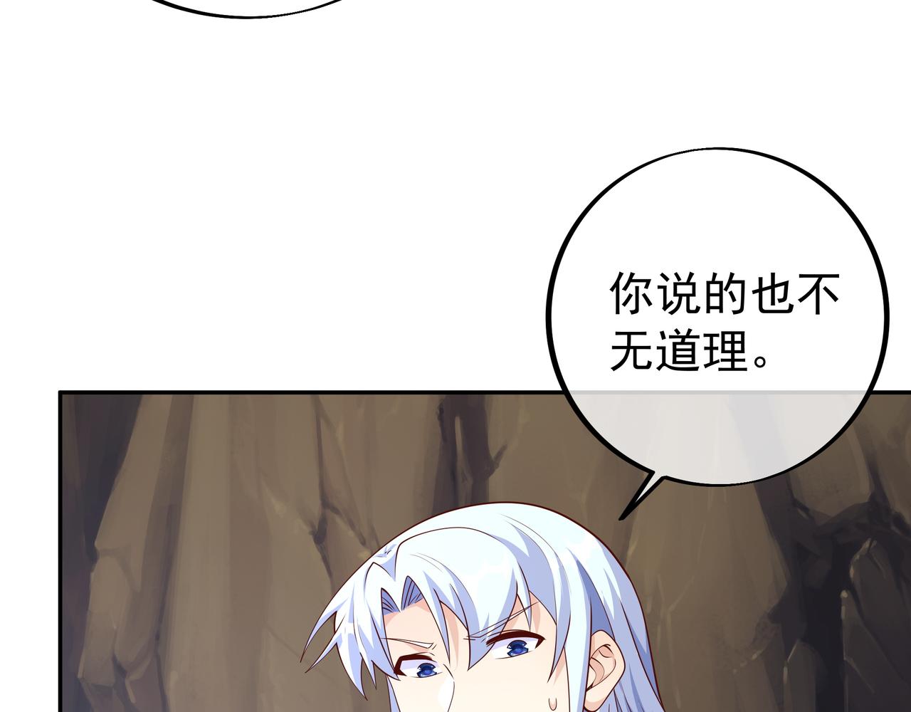 反击10