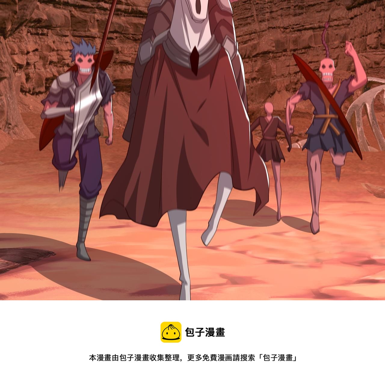 骷髅骑士49