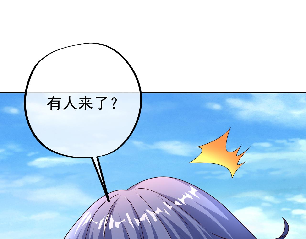 朱果55