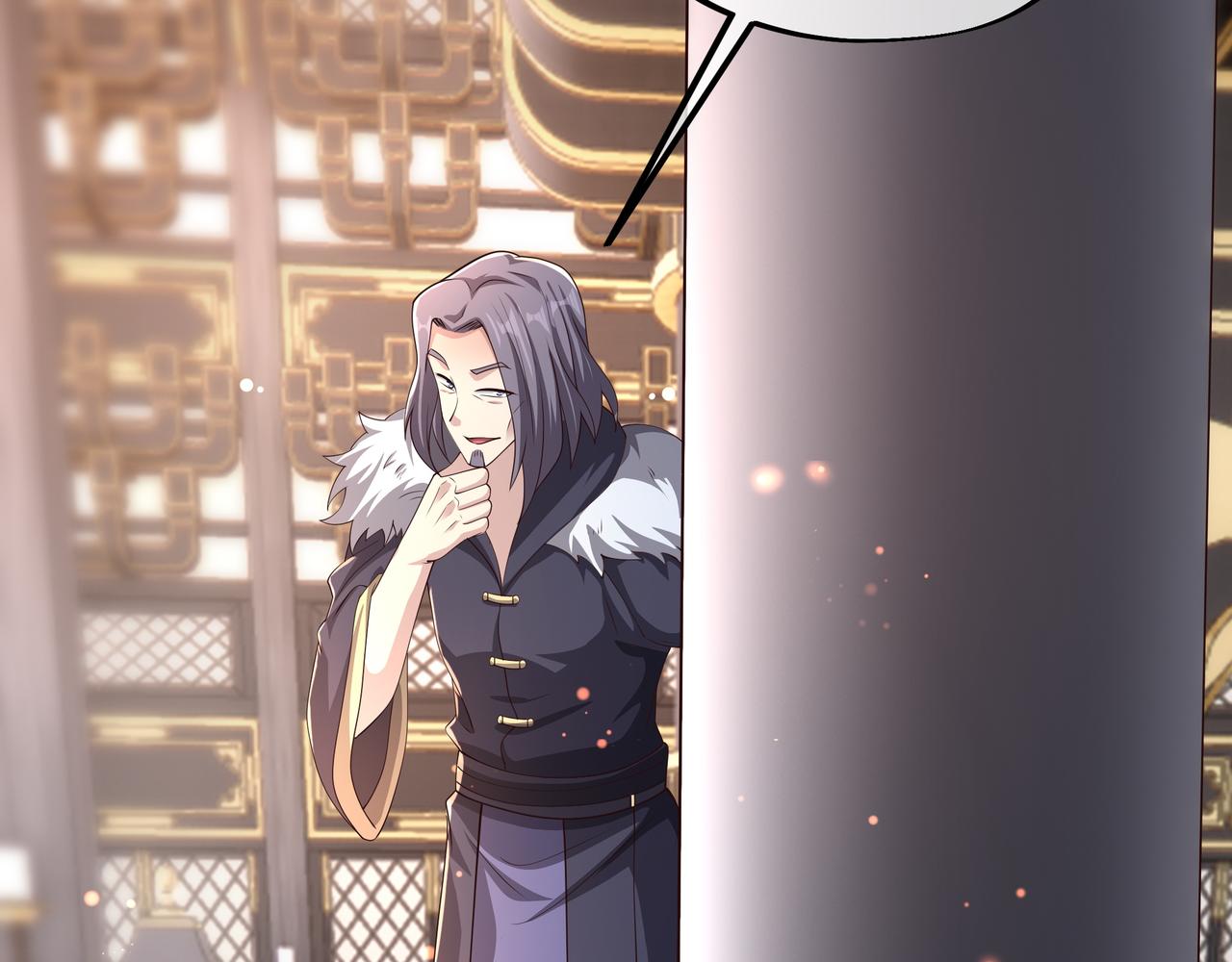 被跟踪了？10
