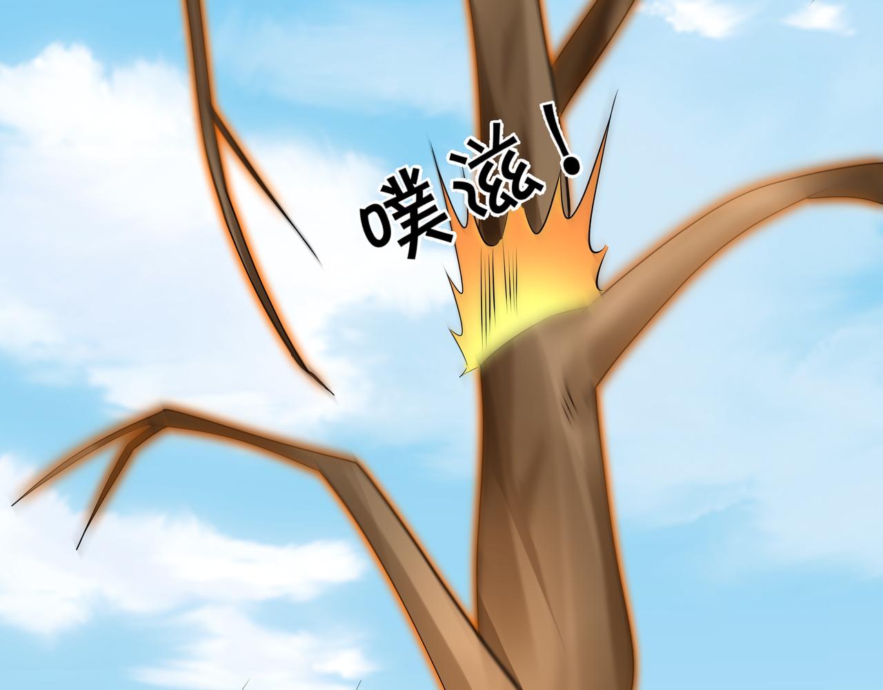 恐怖生物69