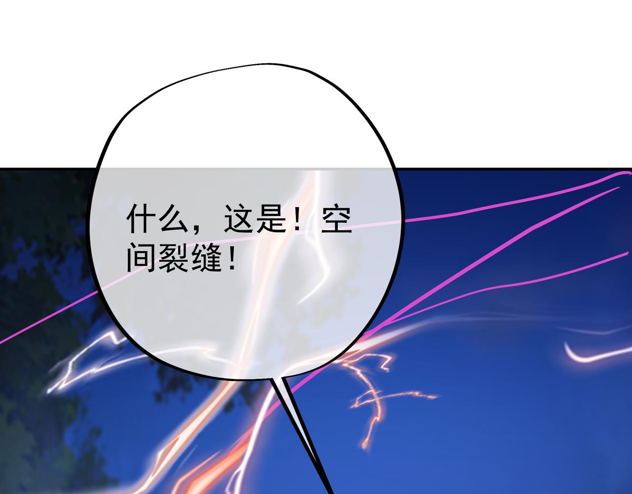 凝血神针50