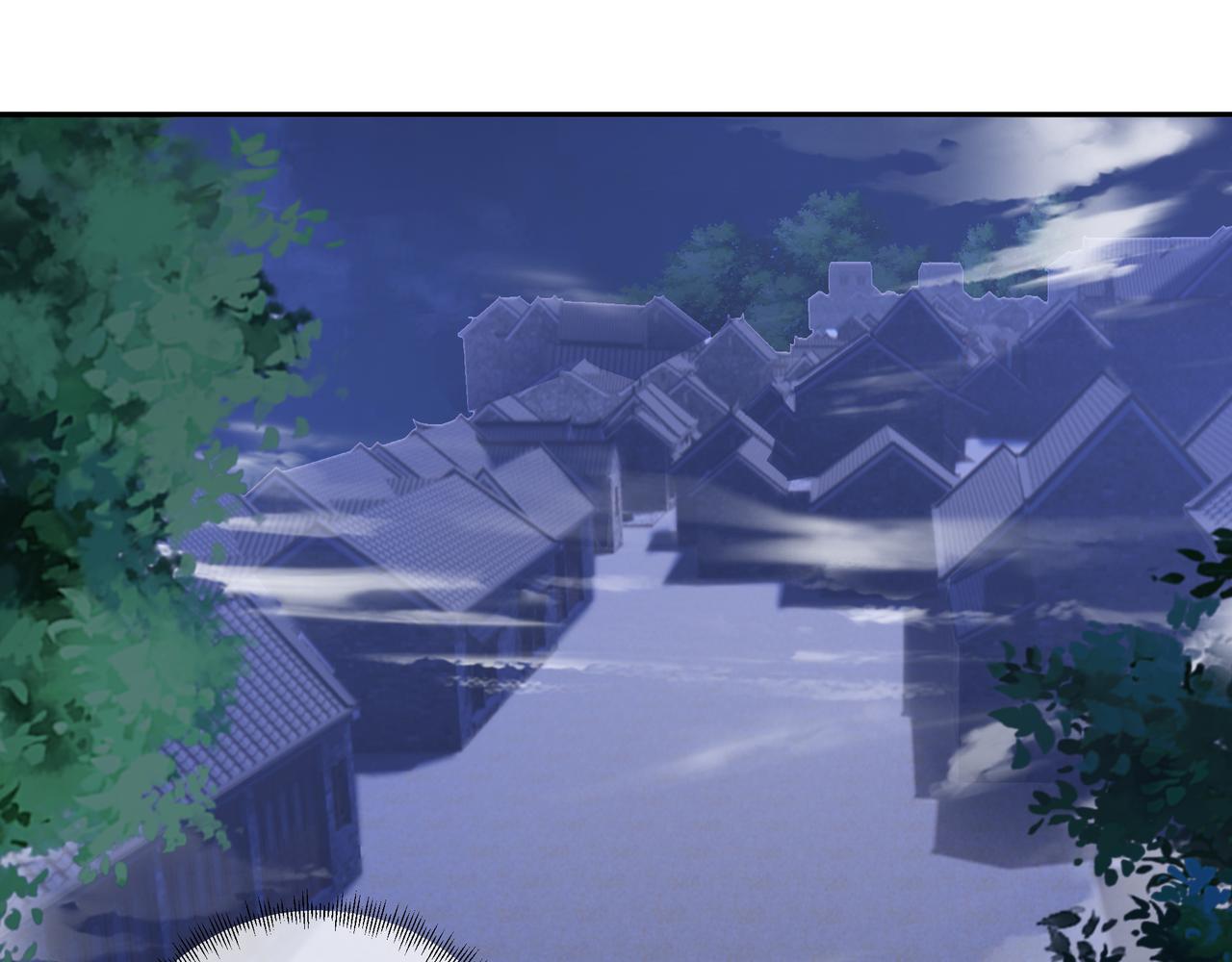 彼岸村98
