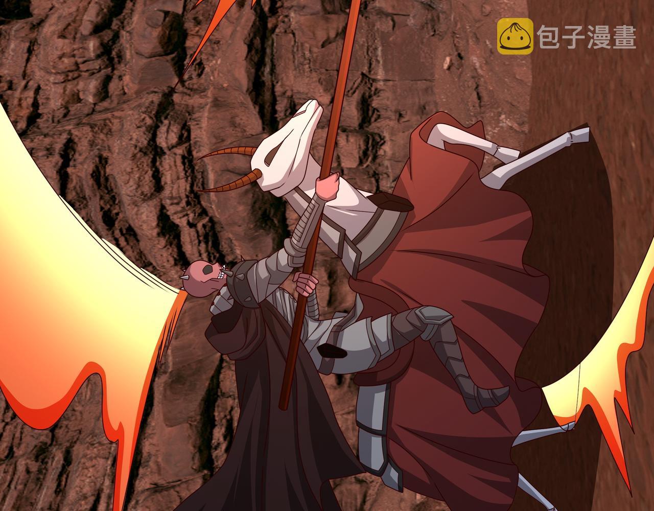 魔血症84