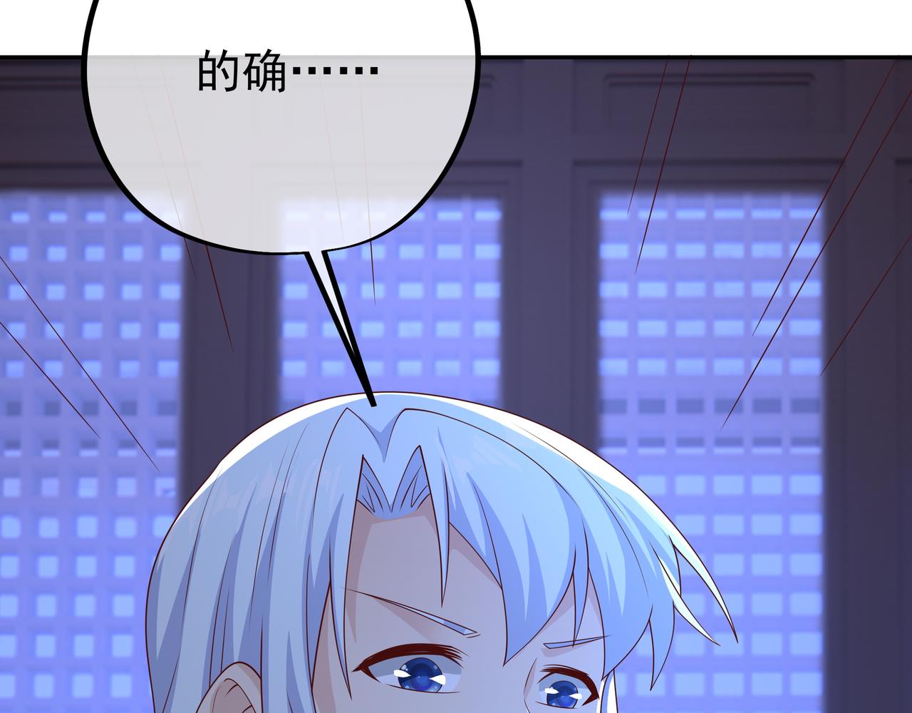 臣服37