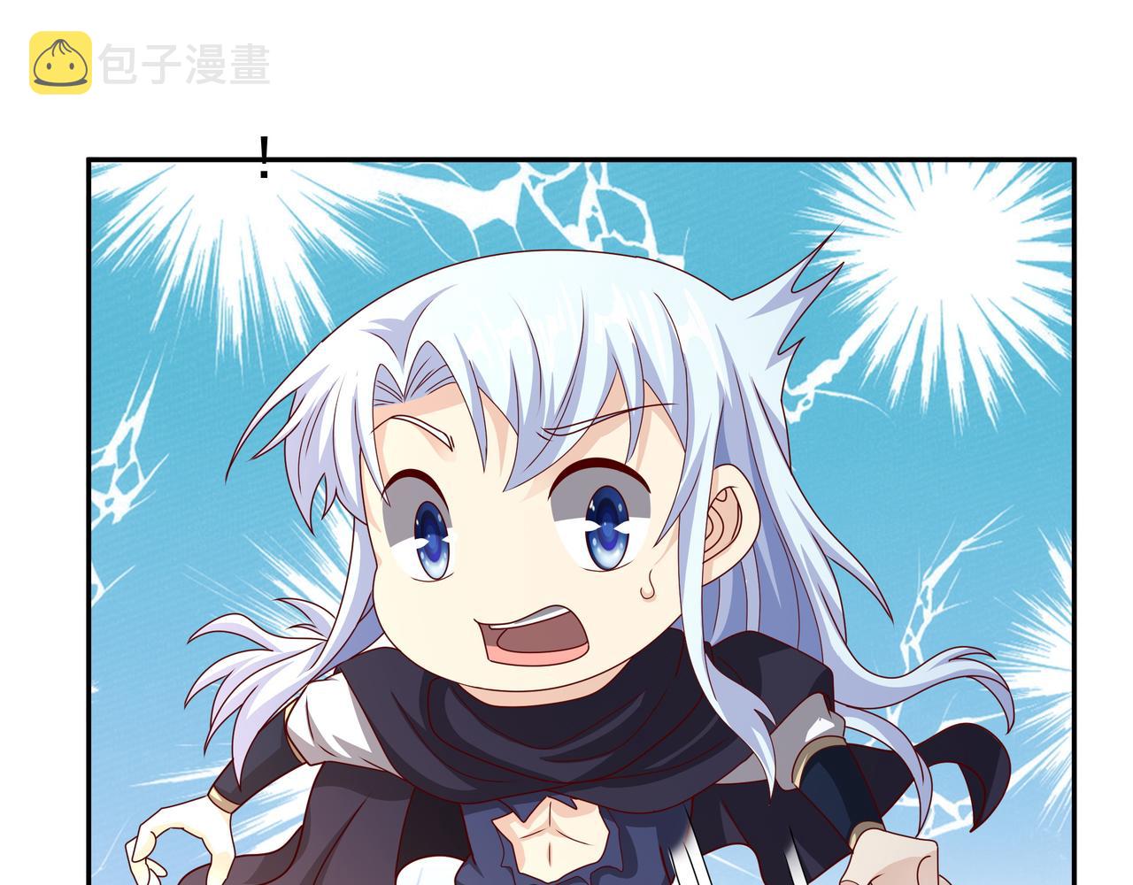 再出古树23