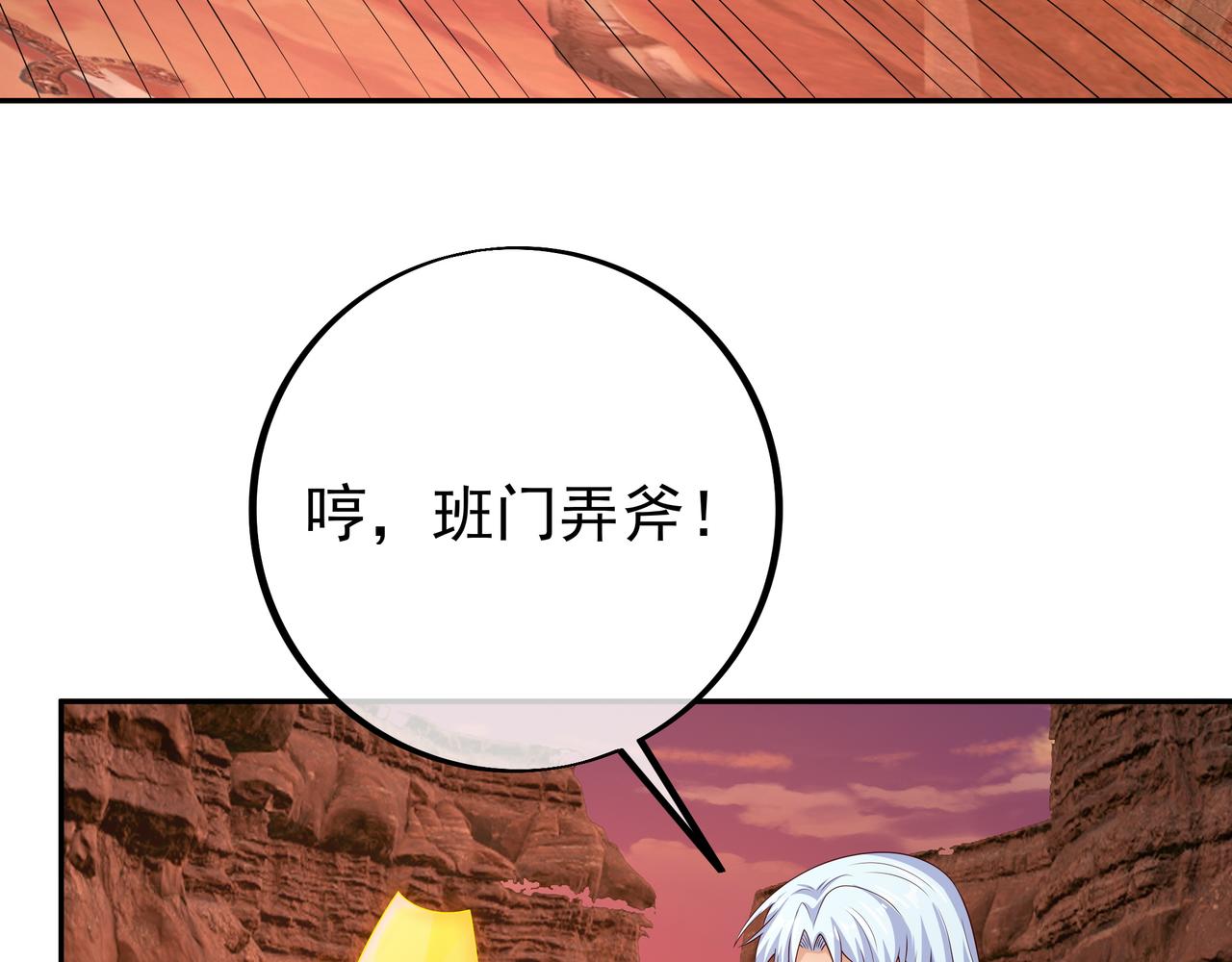 都是经验宝宝5