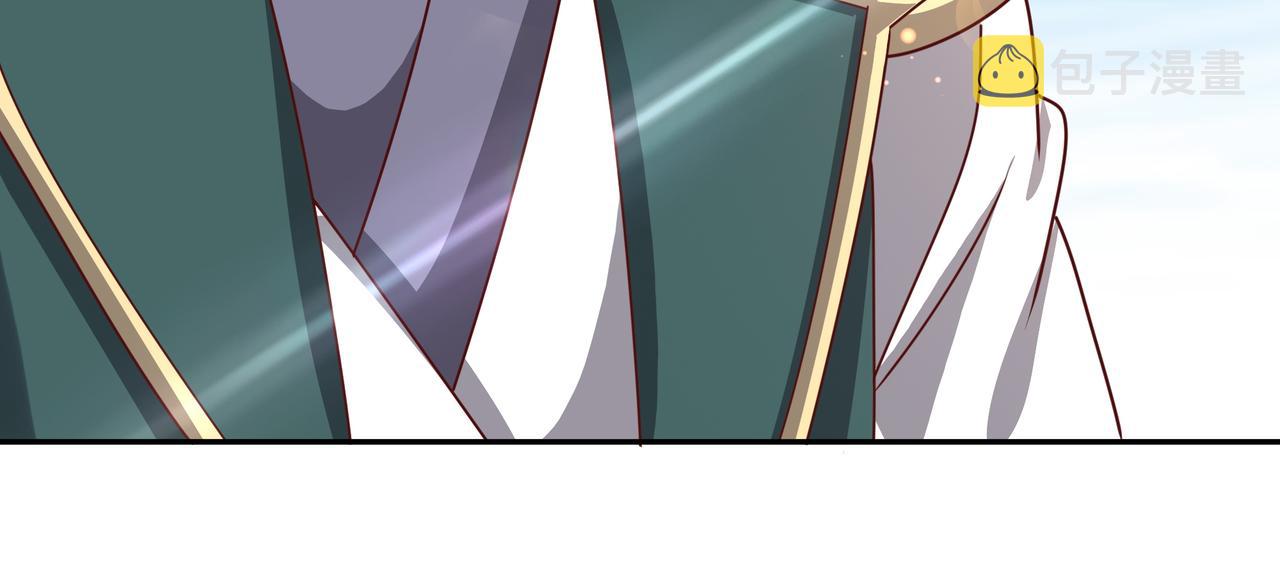 强敌降临105