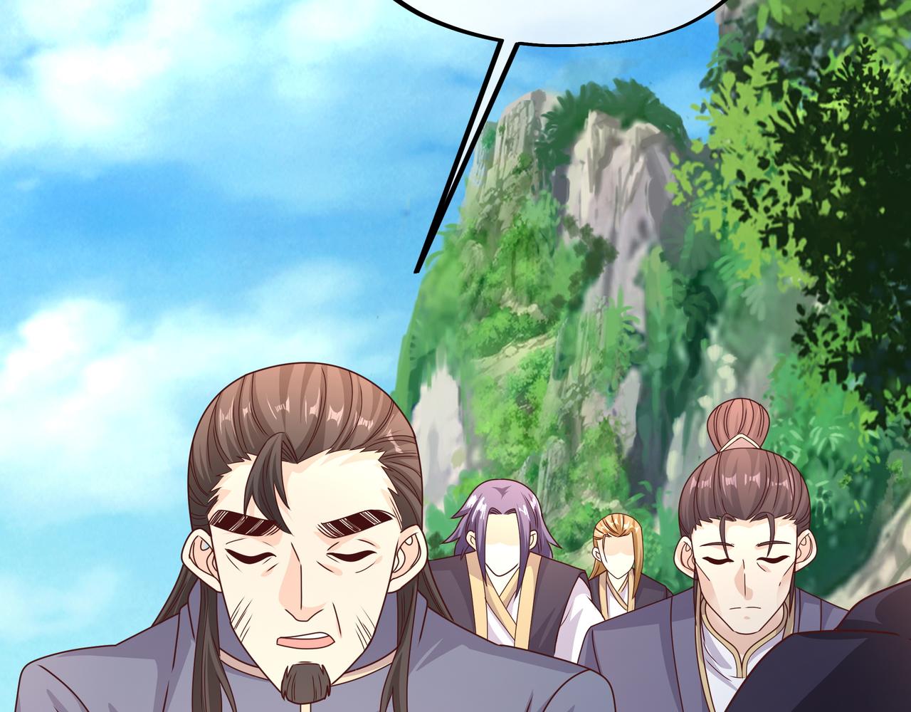 玄武洞天77