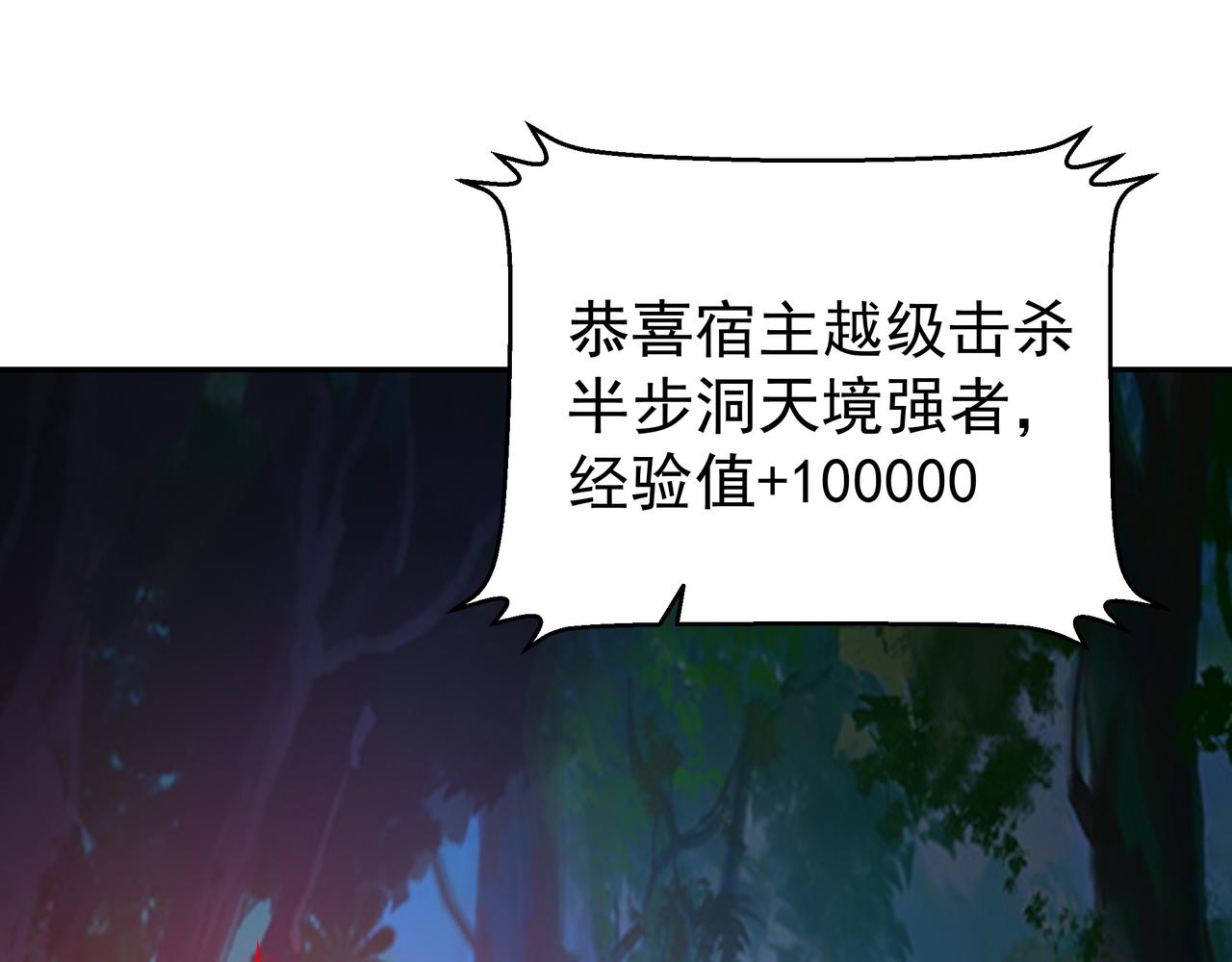 凝血神针68