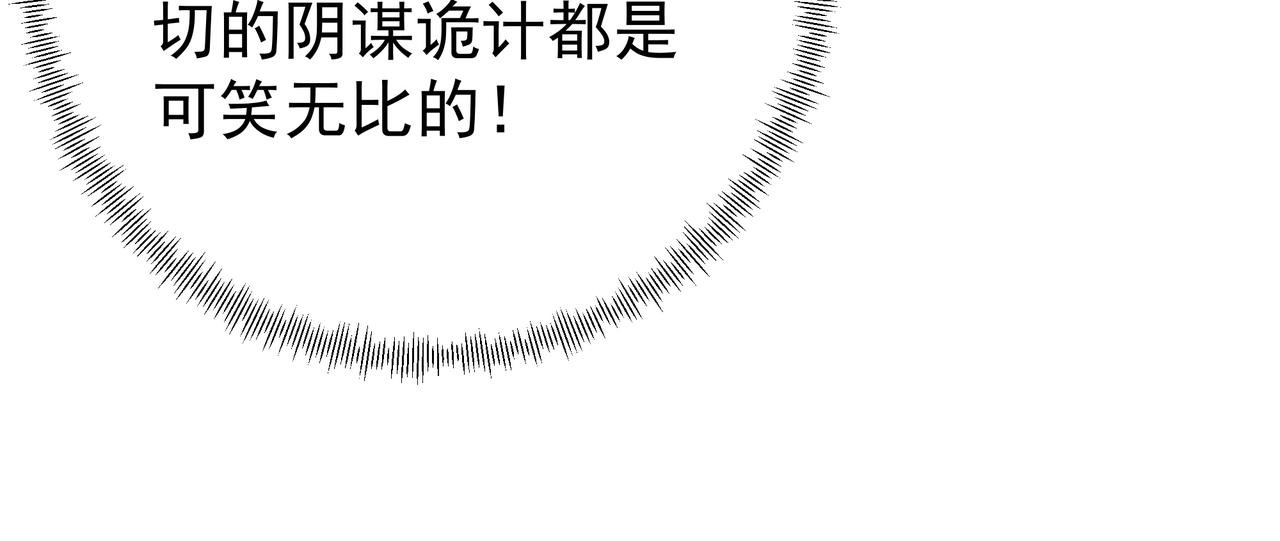 绝对实力89