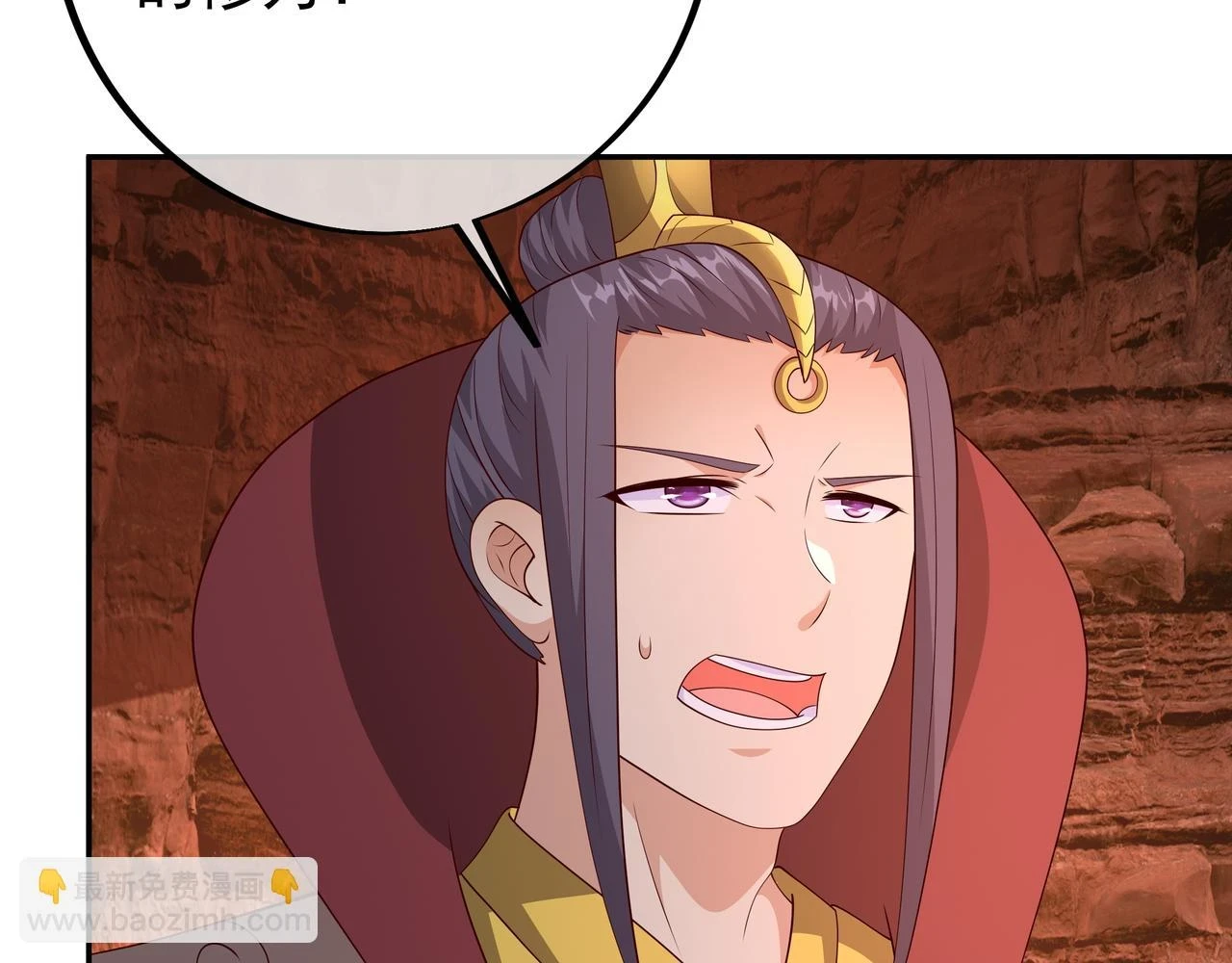 夺取肉身55