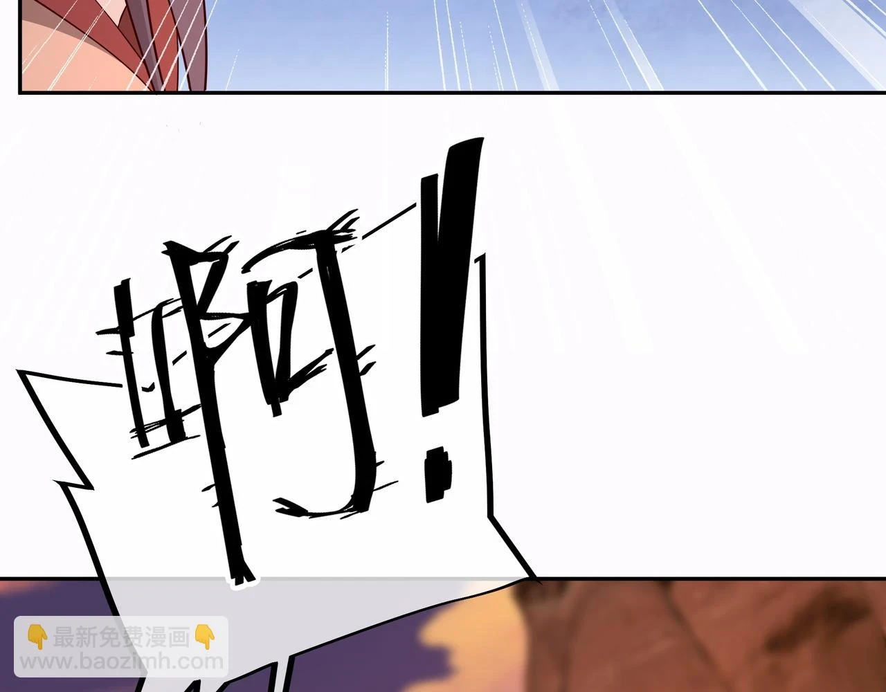夺取肉身71