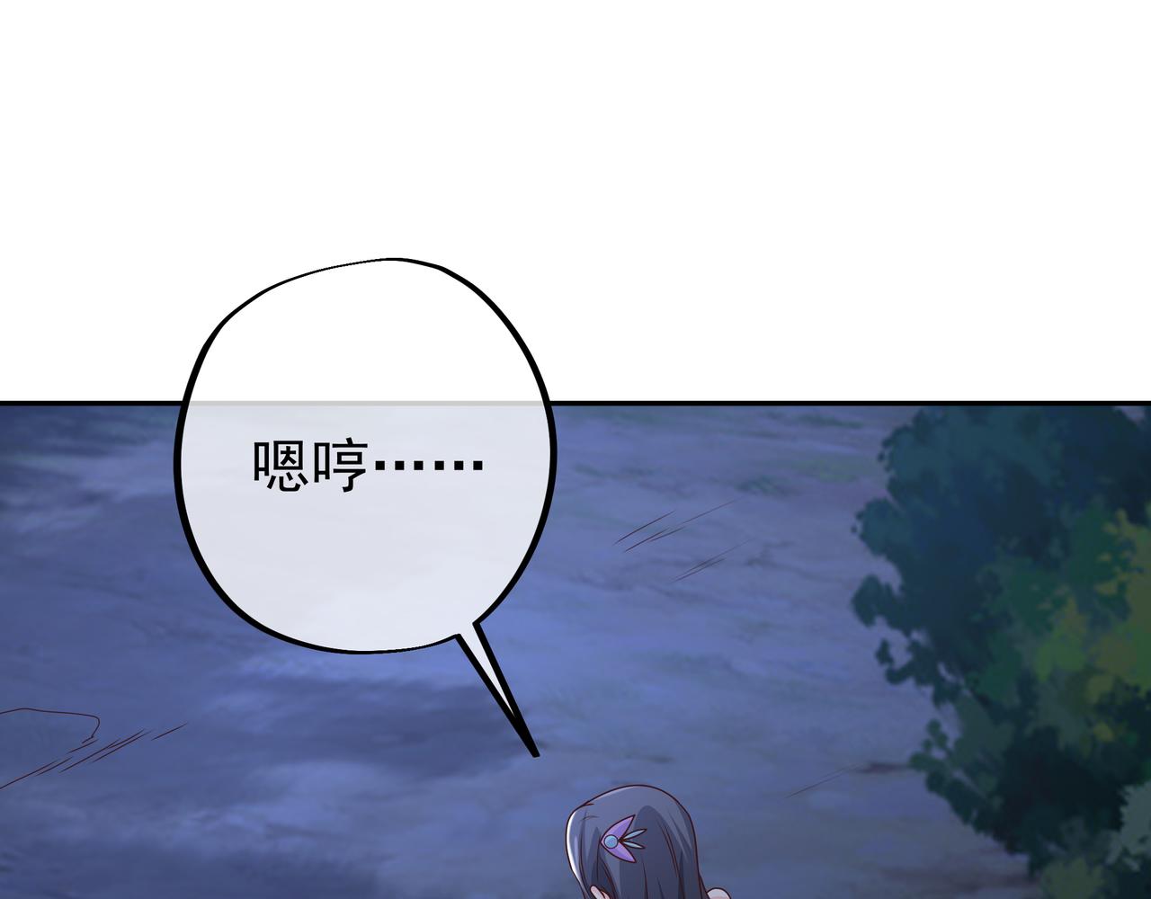 阴阳种魔大法3