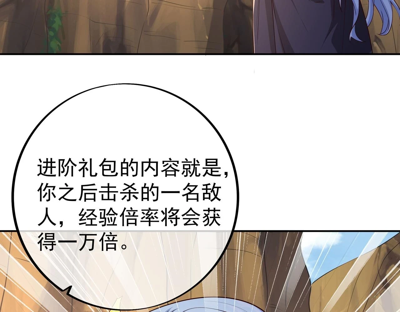 跟踪32