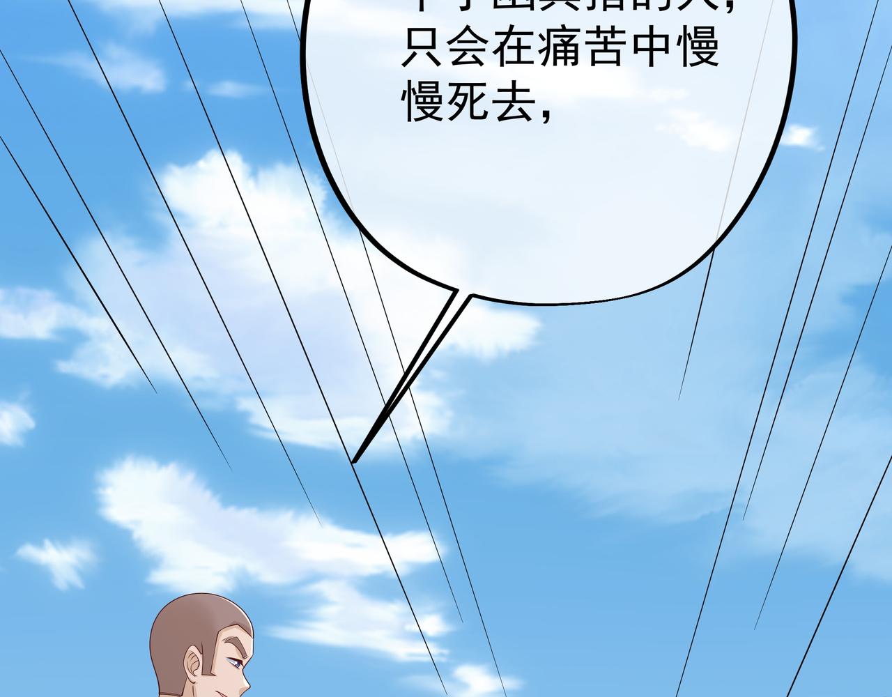 再次见面！90