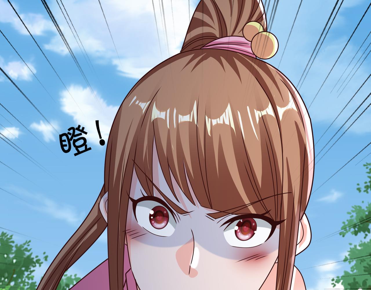 强敌降临83