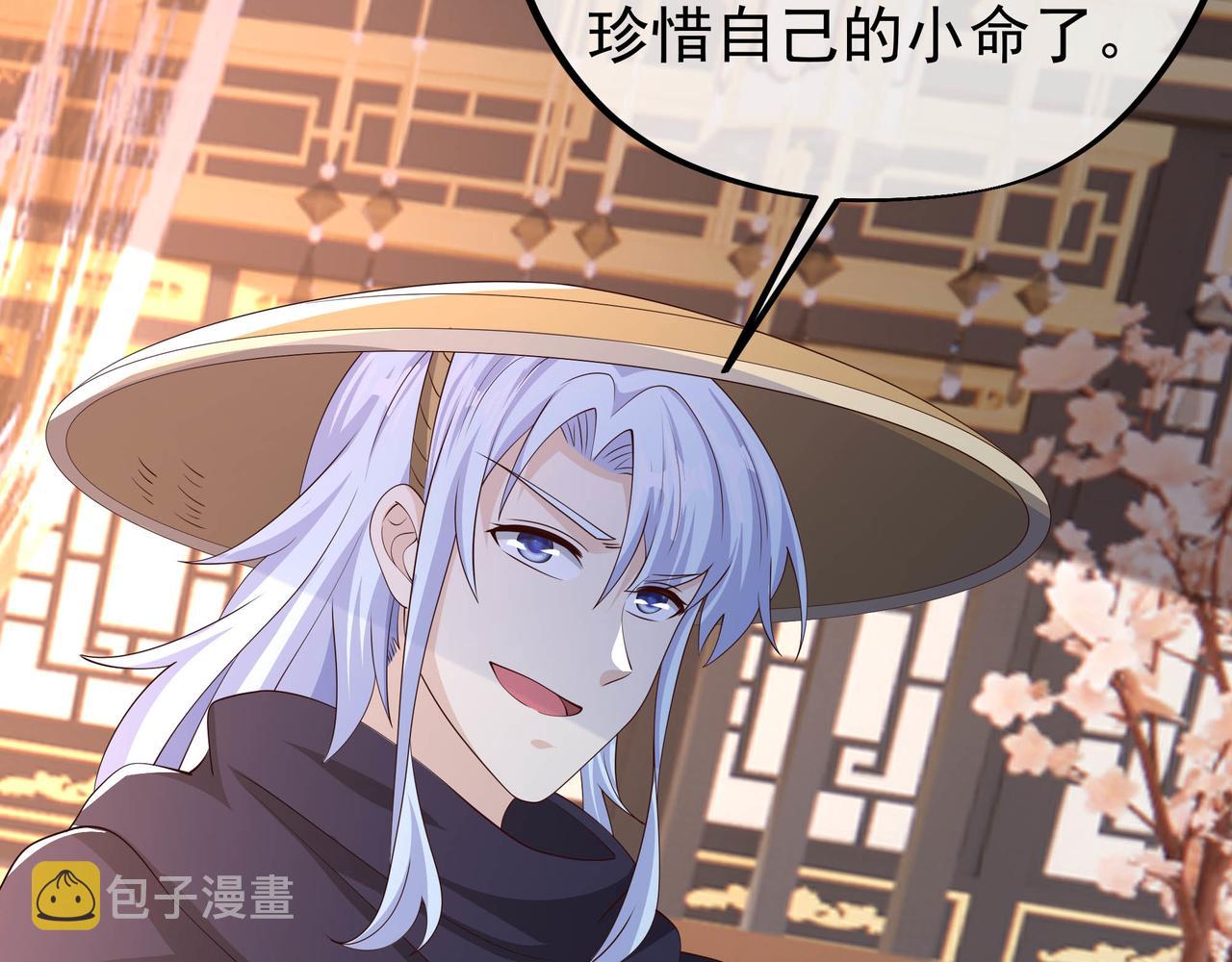 出城50