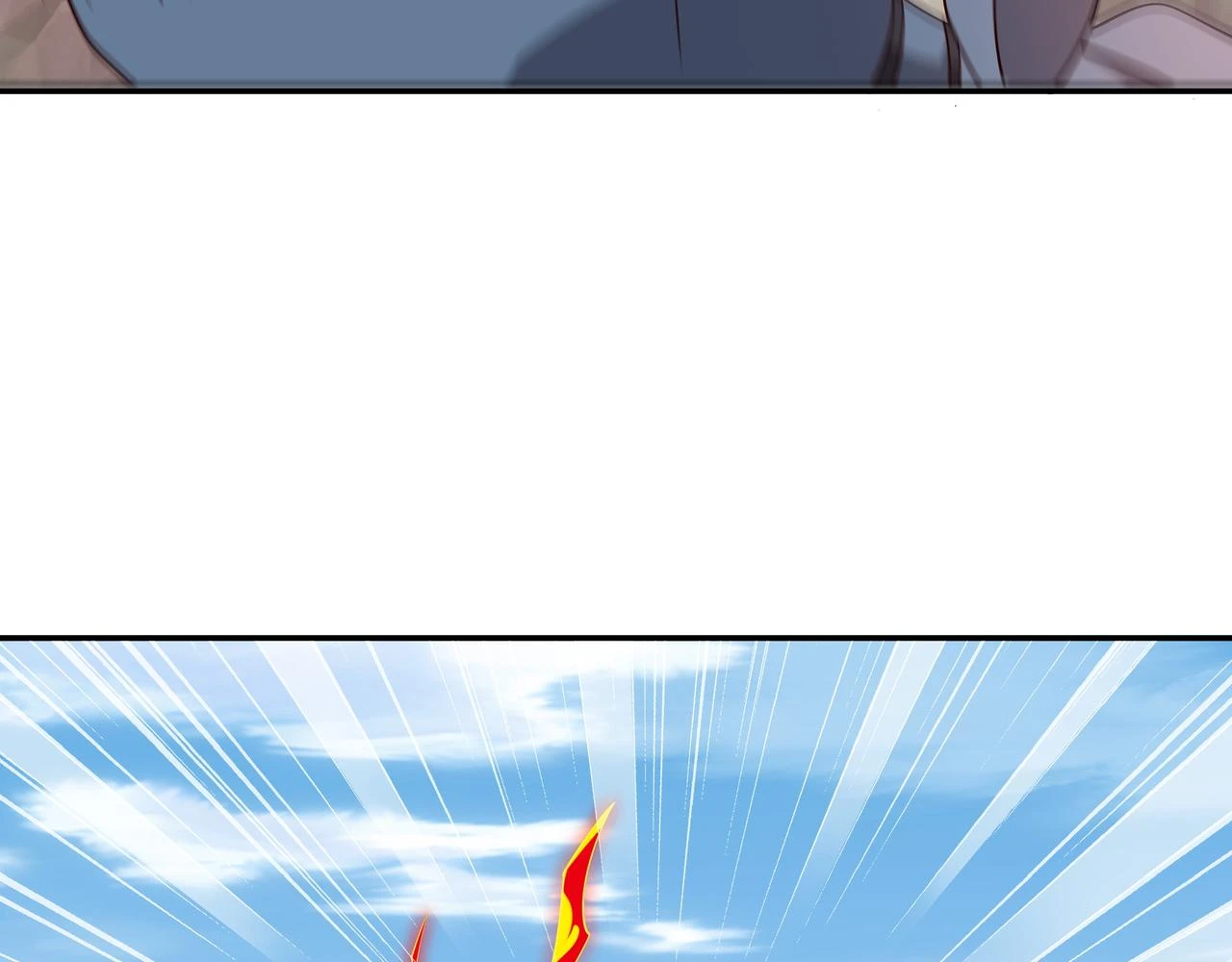 败家狗9