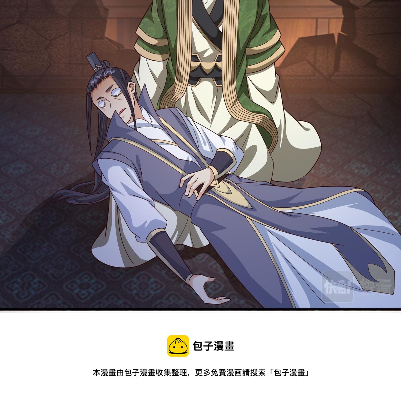 一招击杀！80