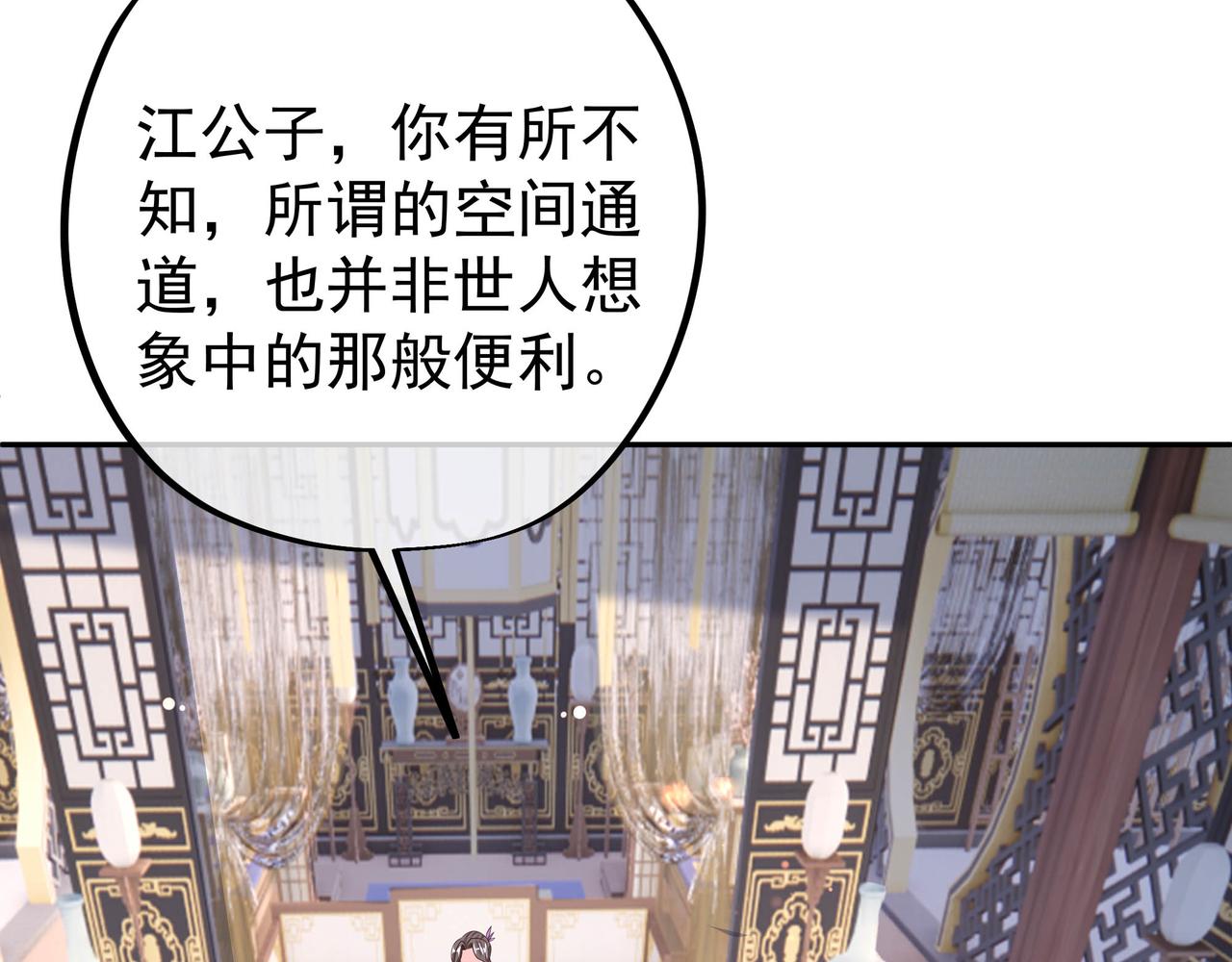 出城31