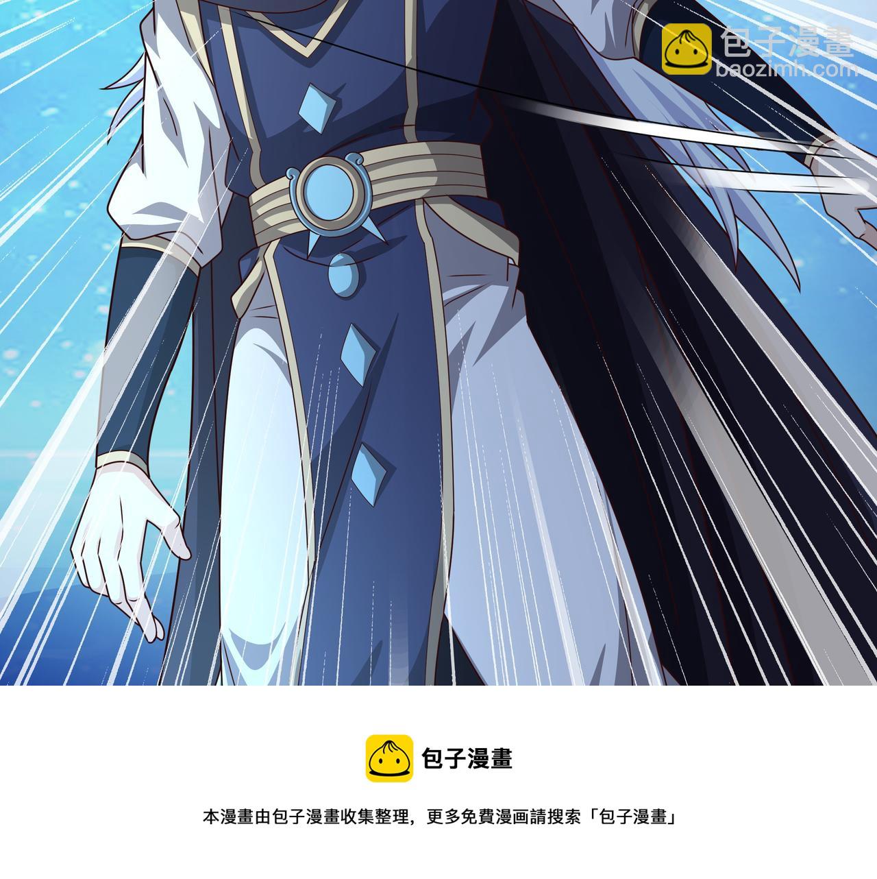 反噬30