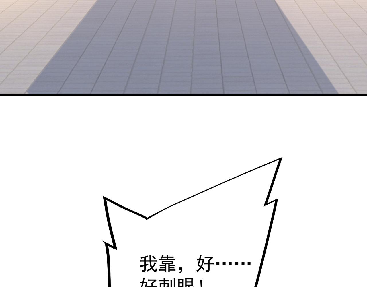 强者，不需要解释105