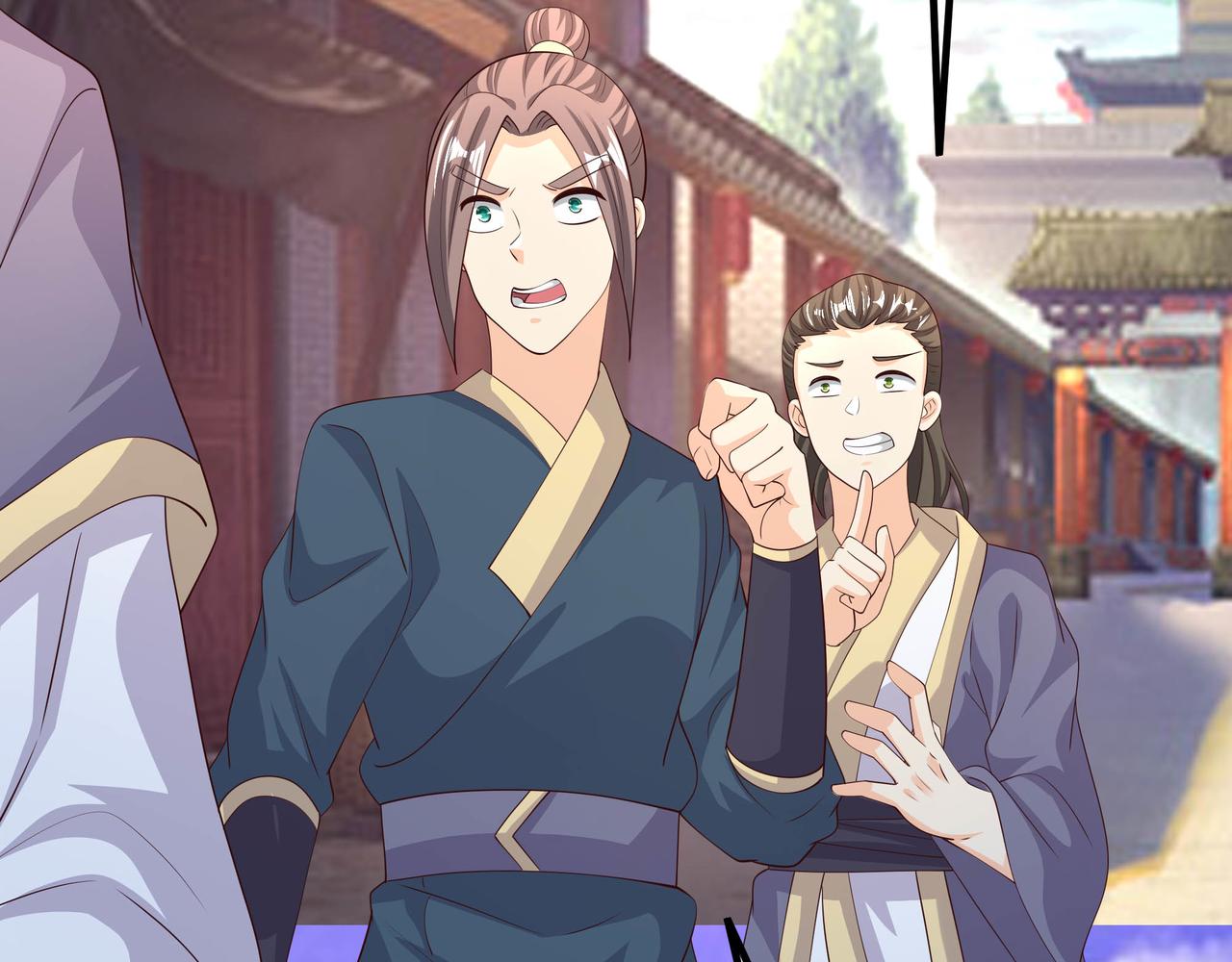 出城93