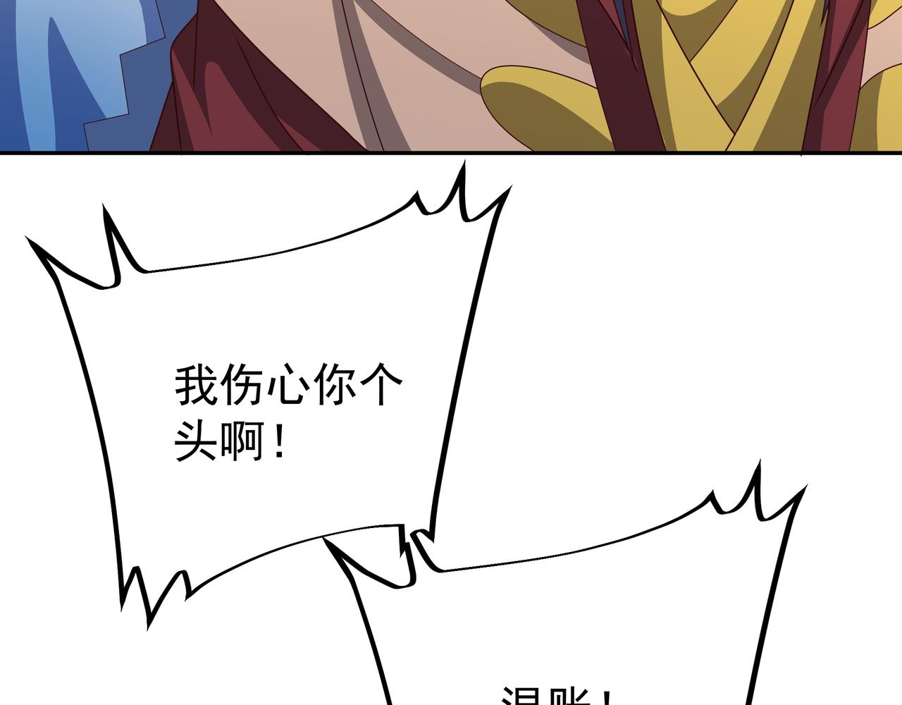 朱果70