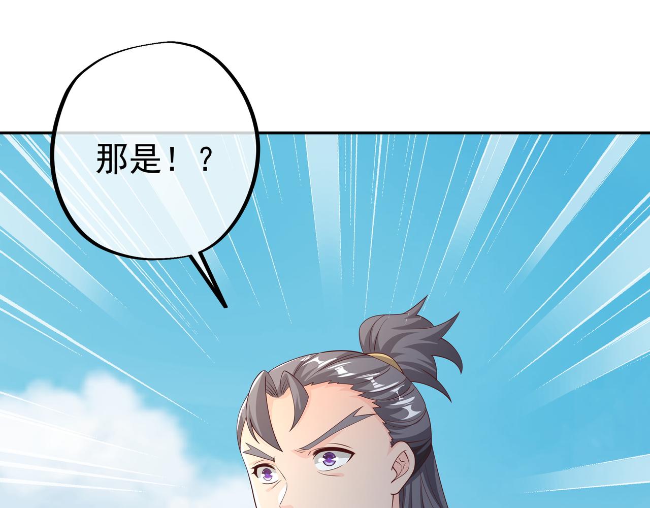 朱果的诱惑88