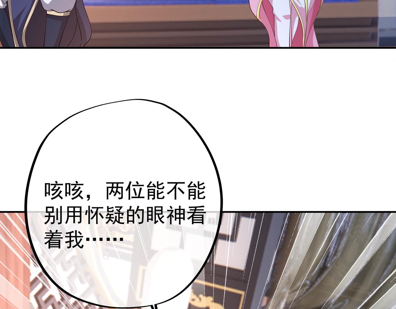 出城57