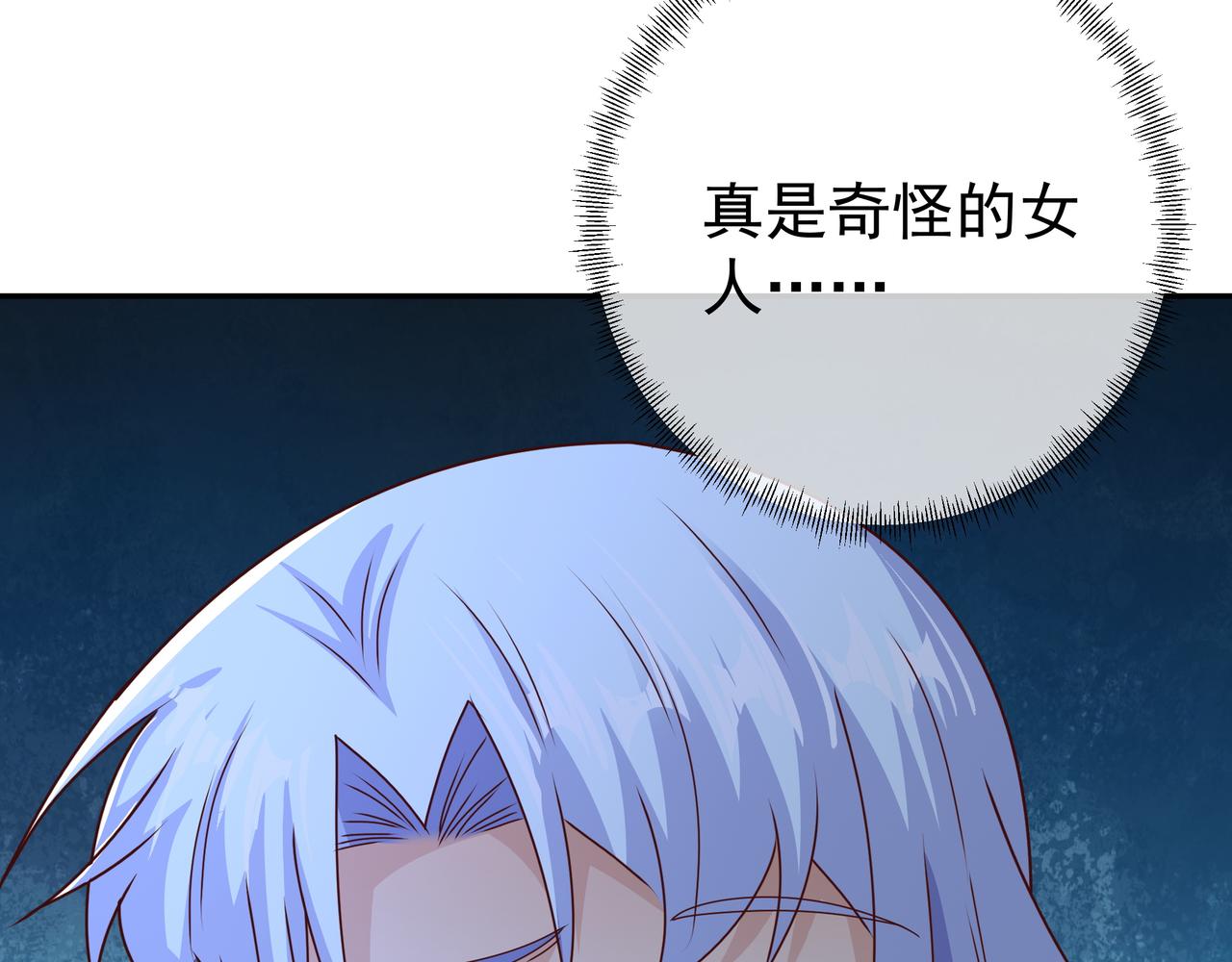 彼岸村67