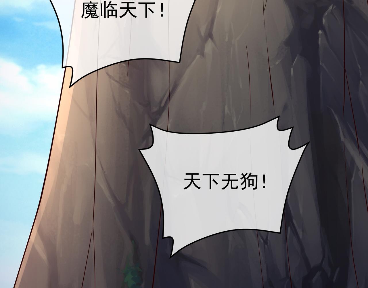 灵魂契约48
