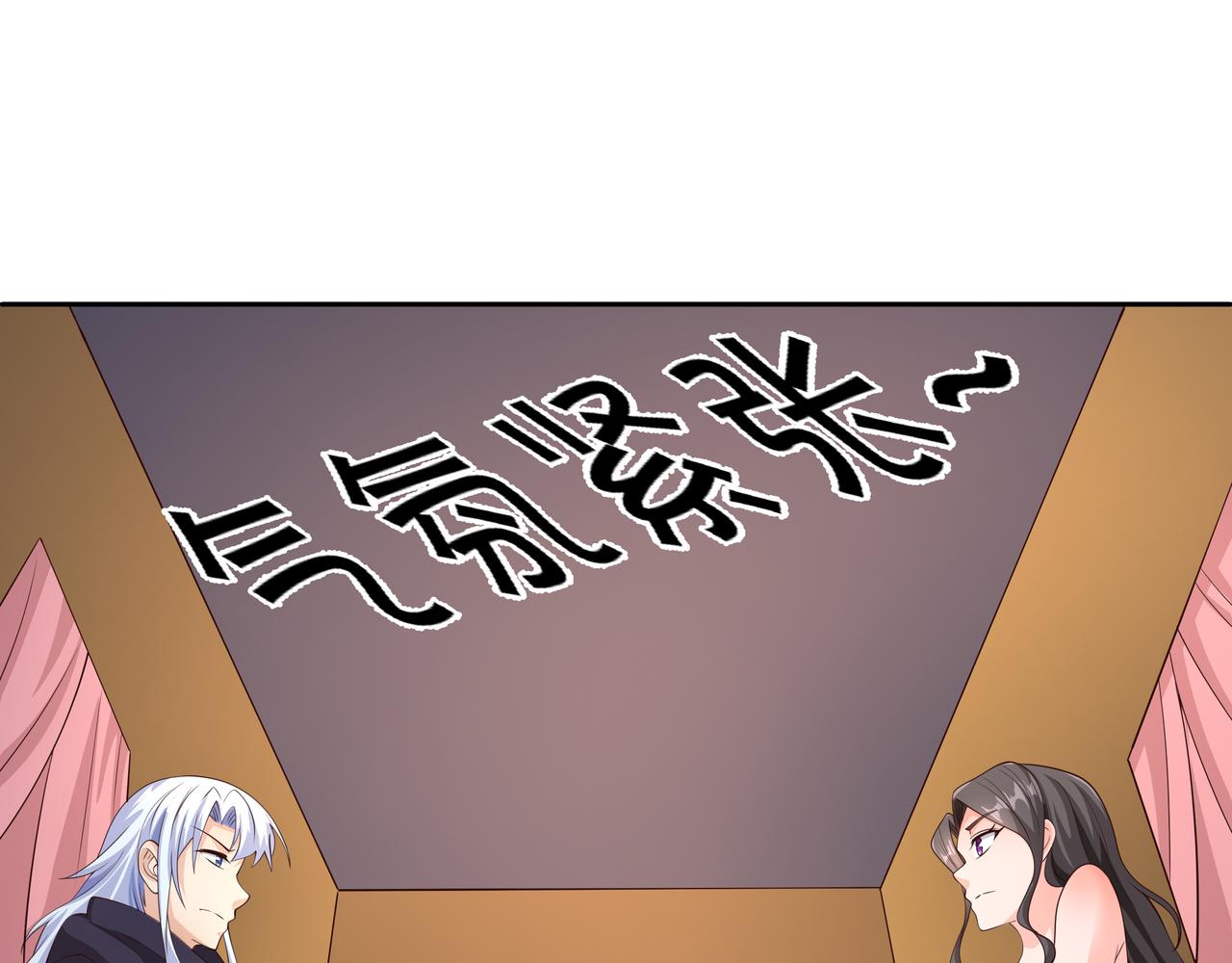 解毒51