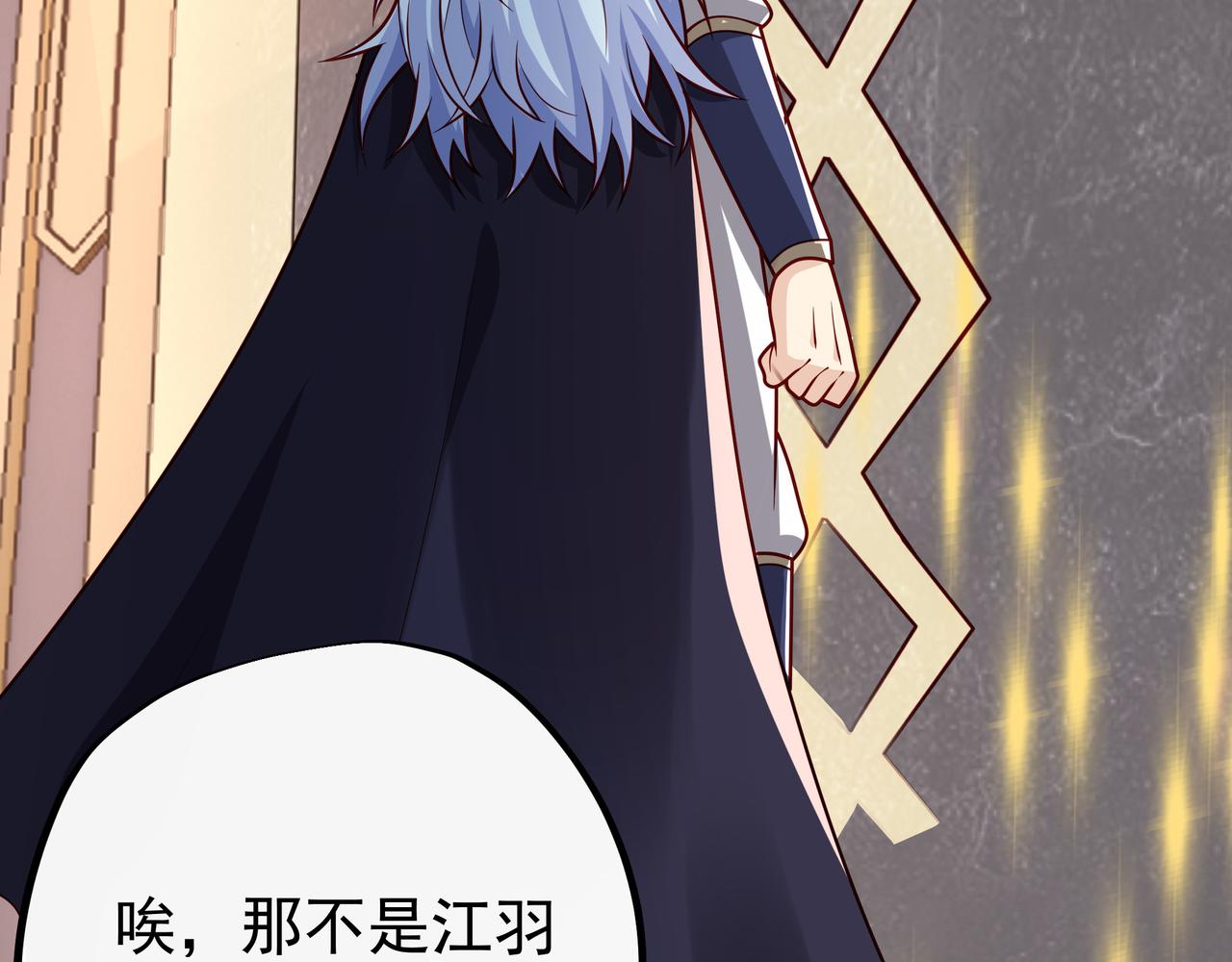 强者，不需要解释96