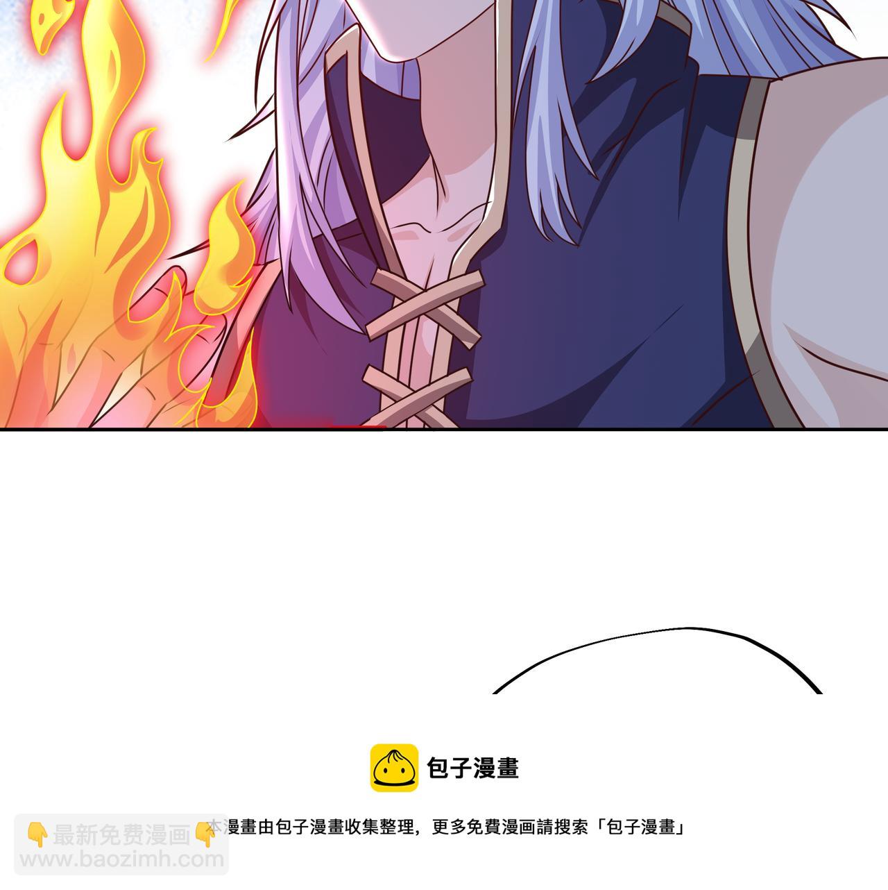 强敌降临20