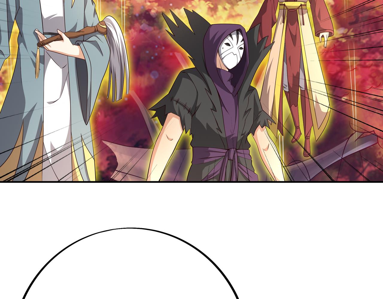 情劫之人20