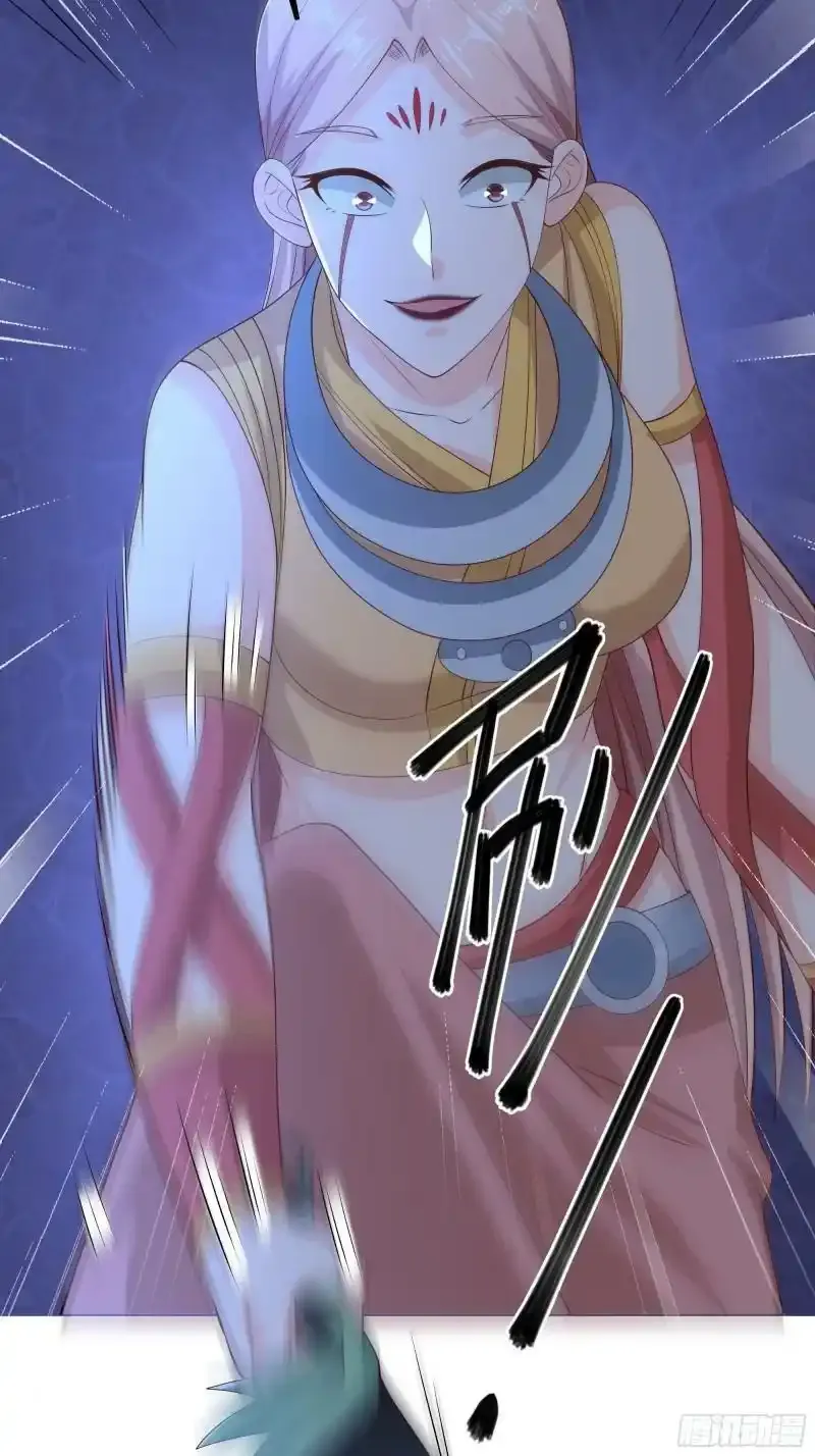 五行诀20