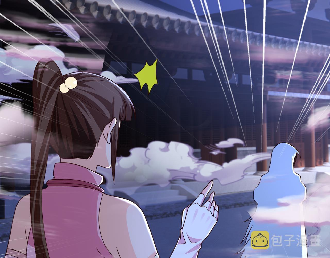 花斑星蟒25