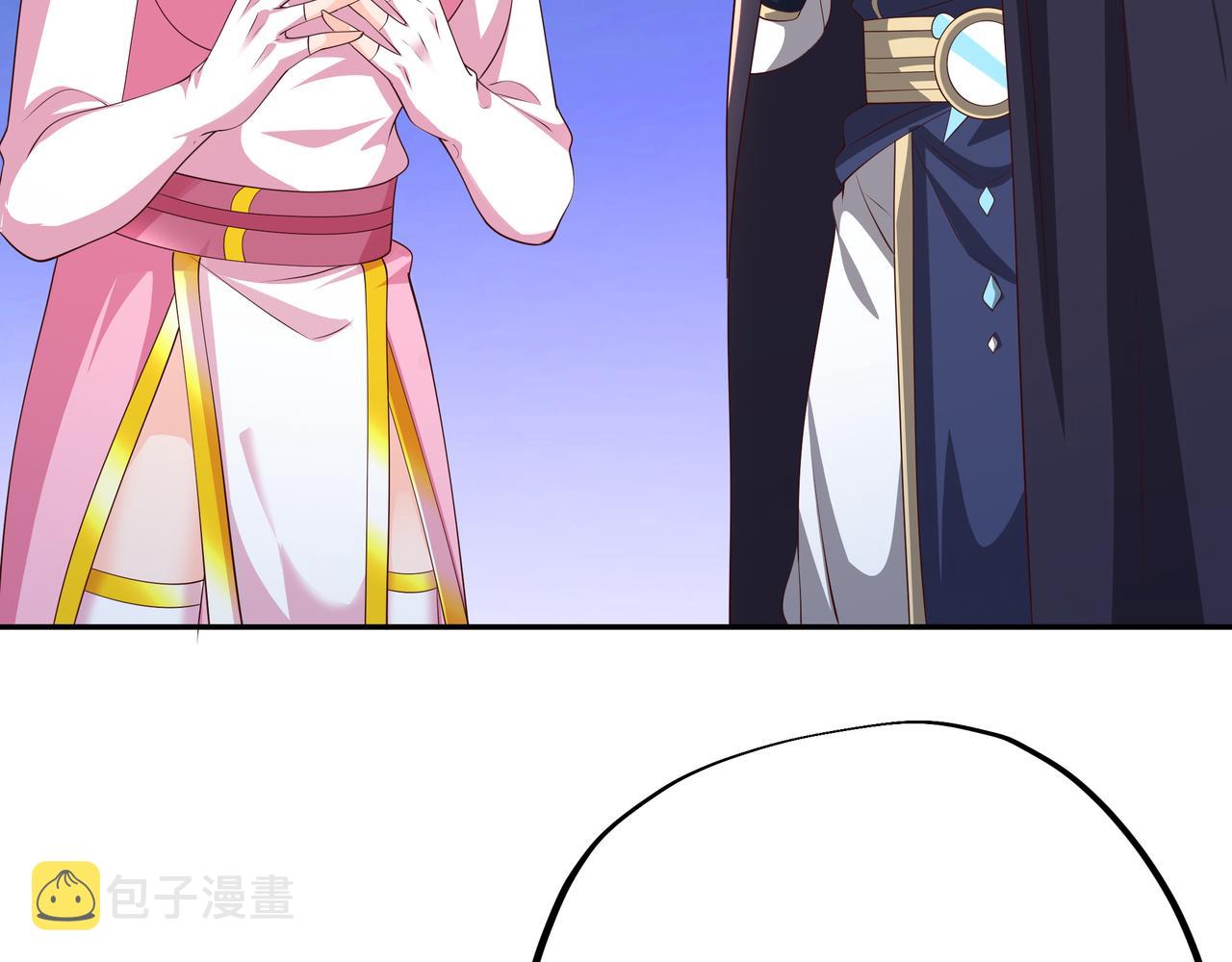 不灭丹丹方27