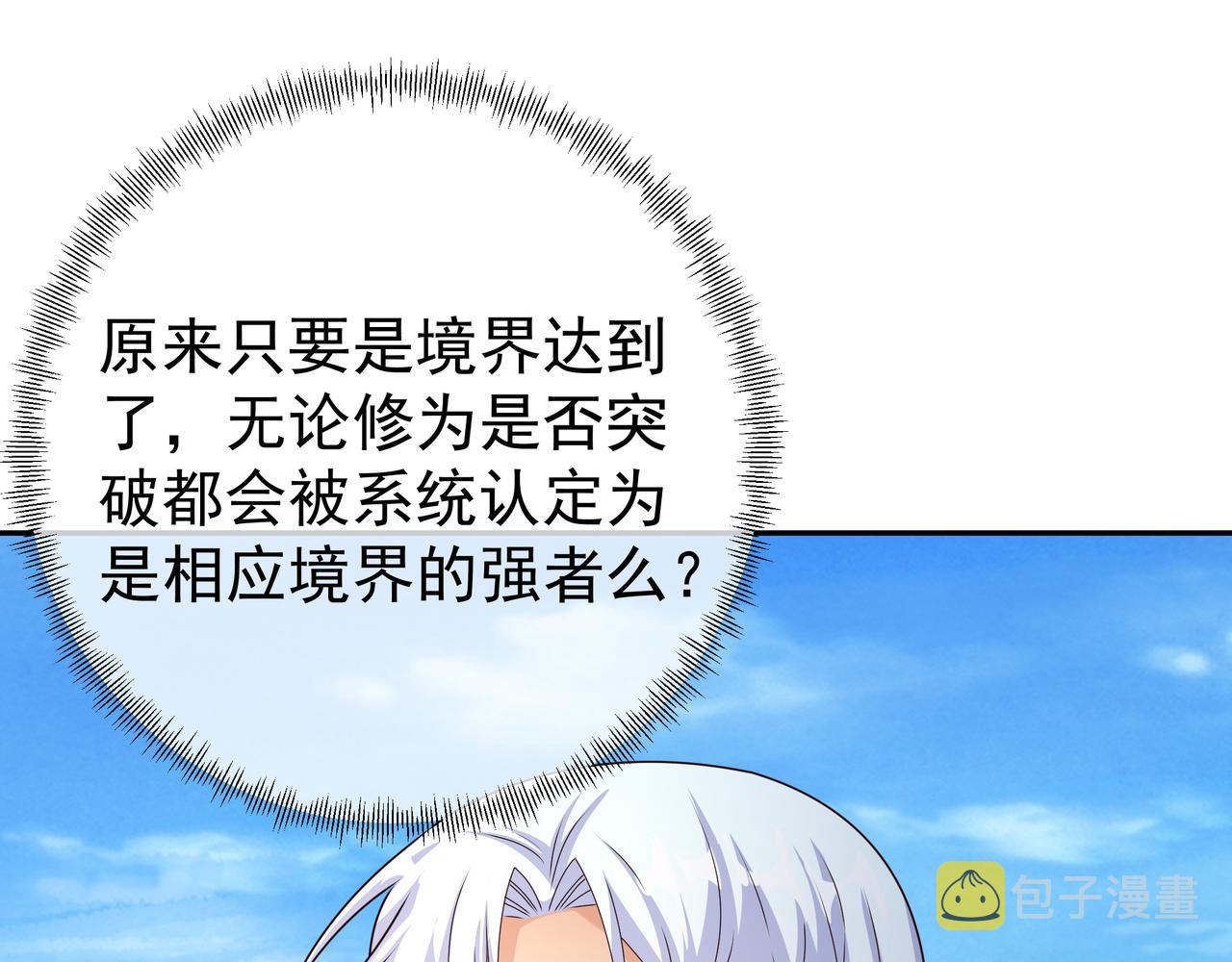 朱果3